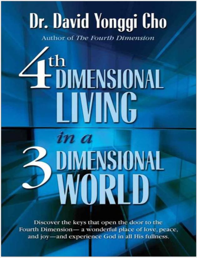 Cover of 4th Dimensional Living In A 3 Dimensional World