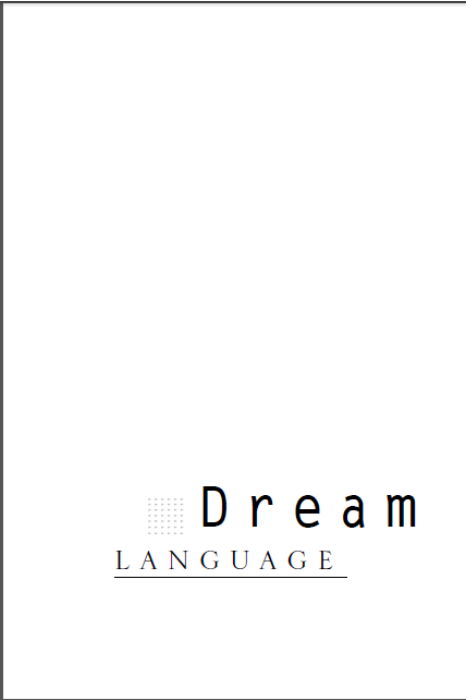Cover of Dream Language 