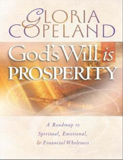 Cover of God's Will is Prosperity